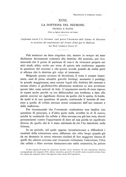 Archivio di fisiologia