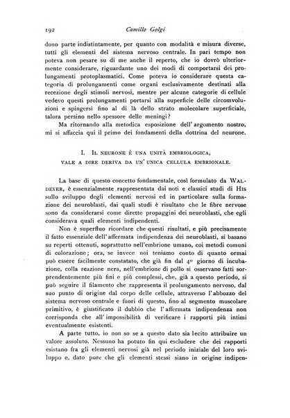 Archivio di fisiologia