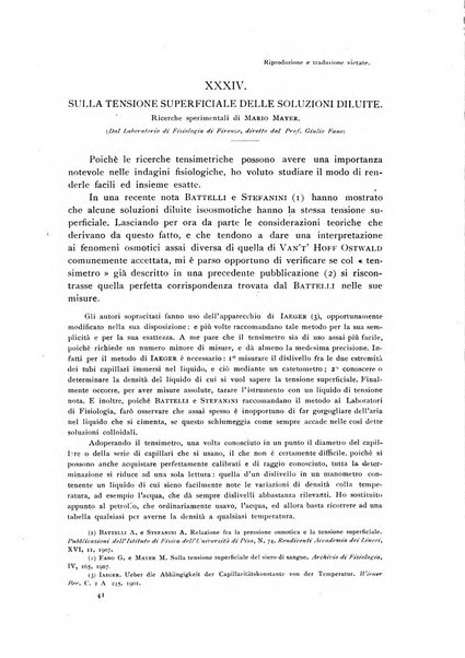 Archivio di fisiologia