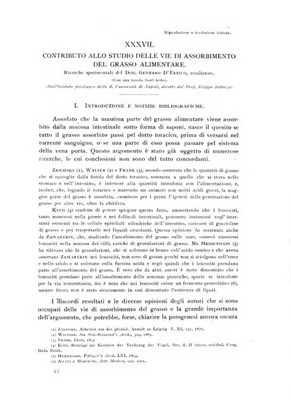 Archivio di fisiologia