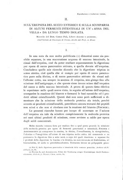 Archivio di fisiologia