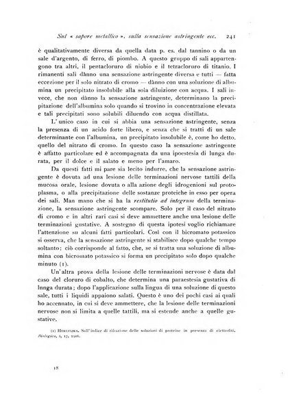 Archivio di fisiologia