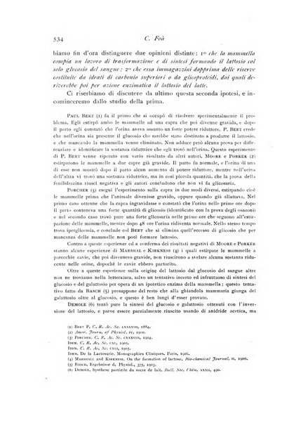 Archivio di fisiologia