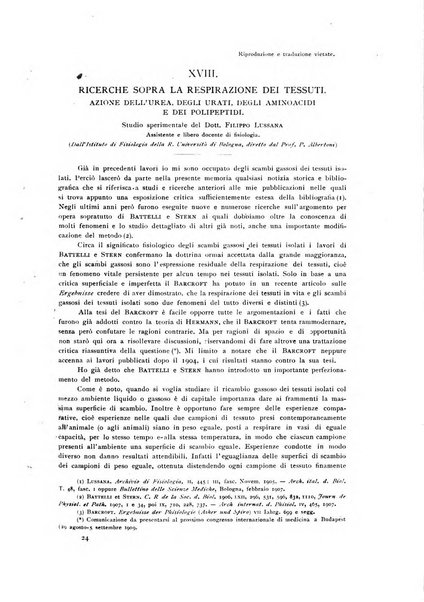 Archivio di fisiologia