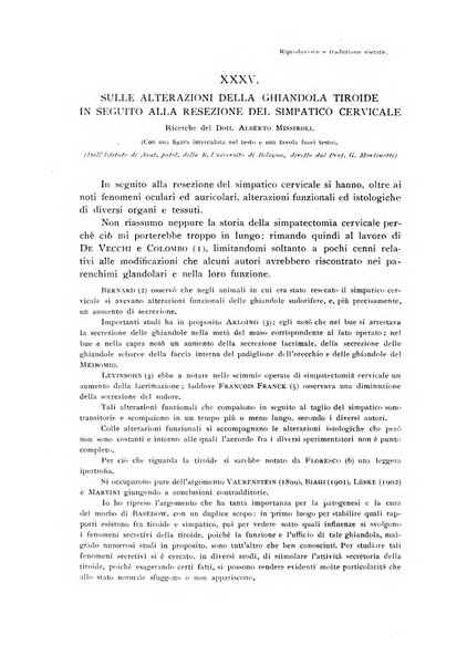 Archivio di fisiologia