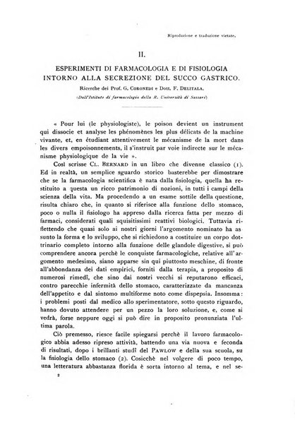 Archivio di fisiologia