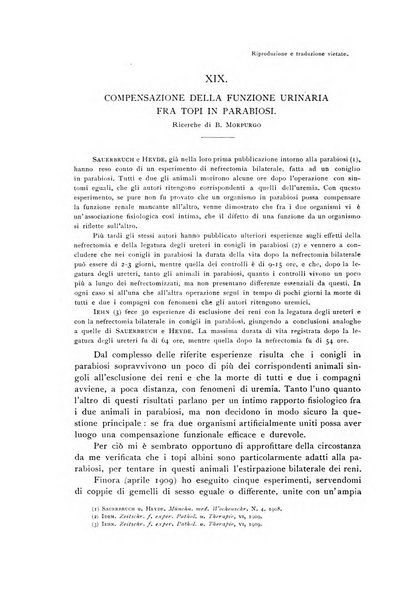 Archivio di fisiologia