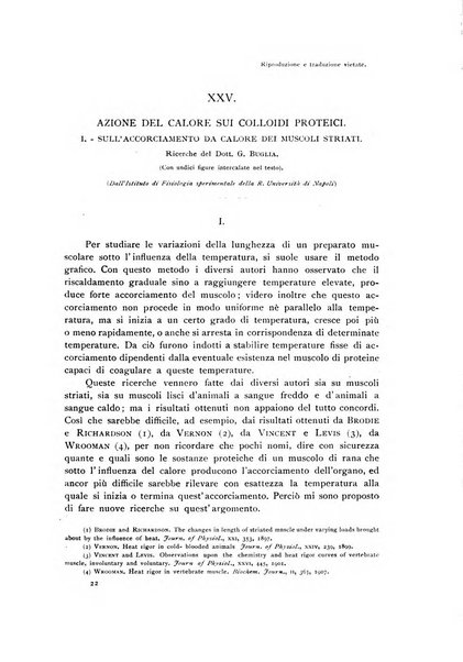 Archivio di fisiologia