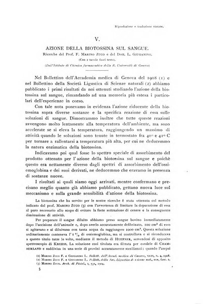 Archivio di fisiologia