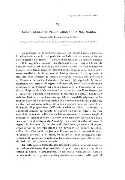 Archivio di fisiologia