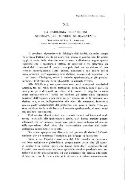 Archivio di fisiologia