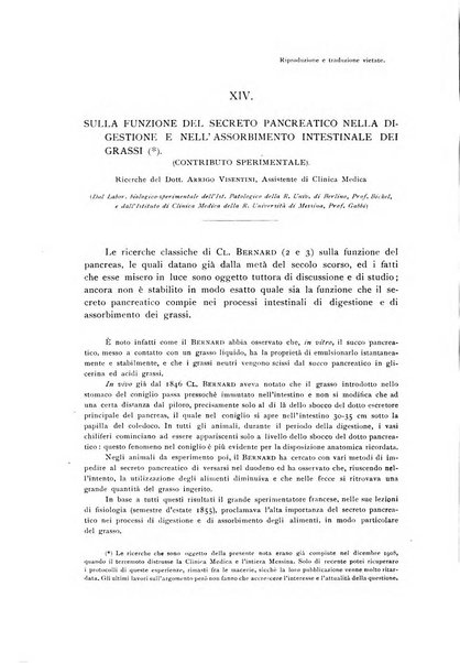 Archivio di fisiologia