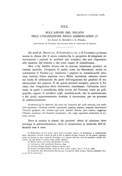 Archivio di fisiologia