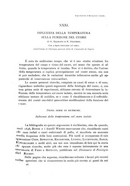 Archivio di fisiologia