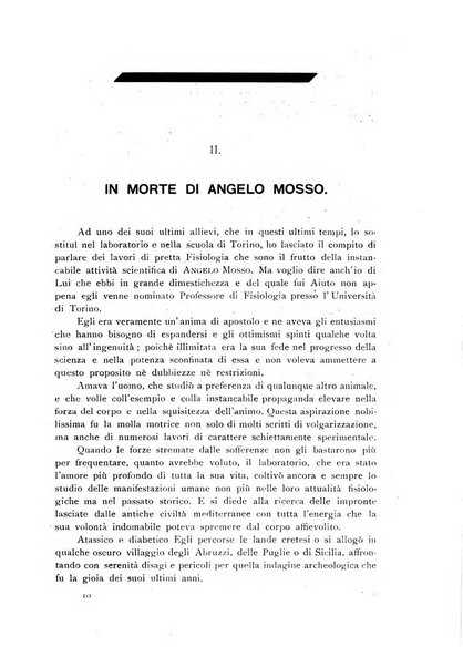 Archivio di fisiologia