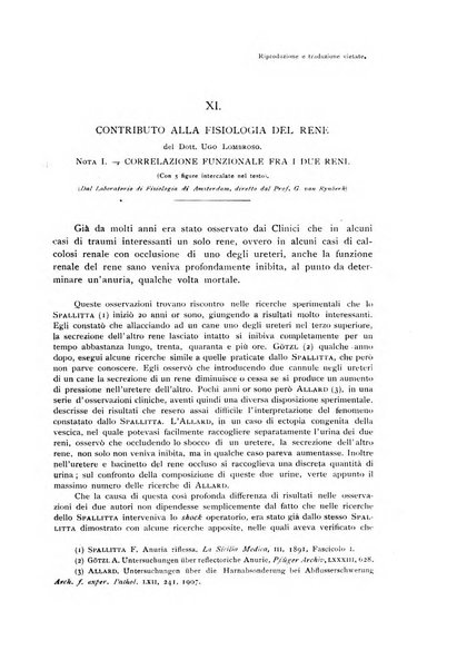 Archivio di fisiologia