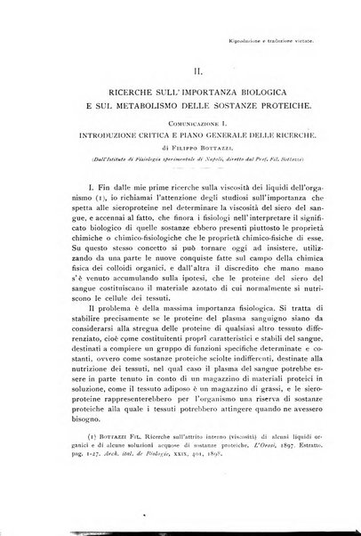 Archivio di fisiologia