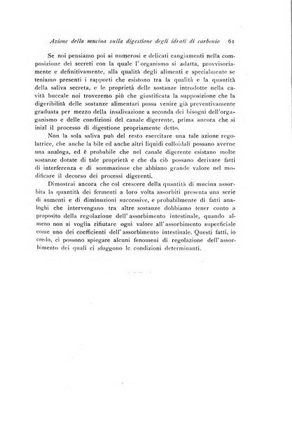 Archivio di fisiologia