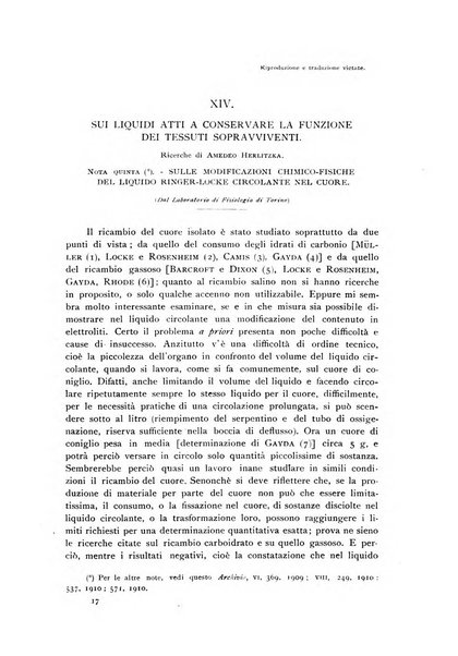 Archivio di fisiologia