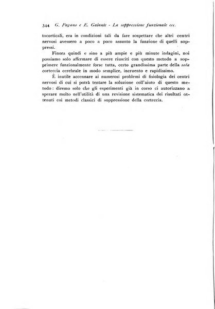 Archivio di fisiologia