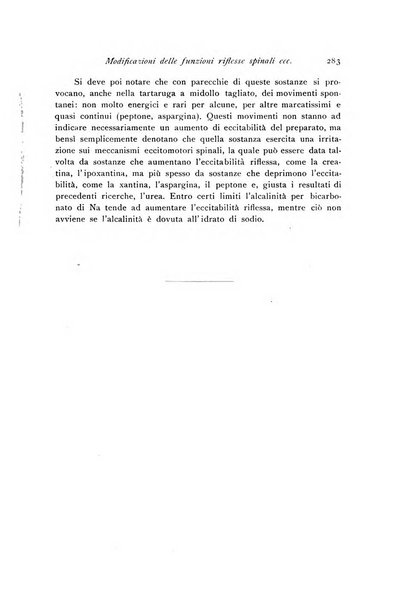 Archivio di fisiologia