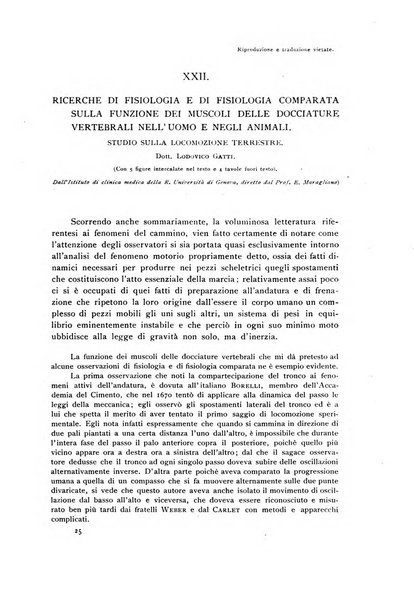 Archivio di fisiologia