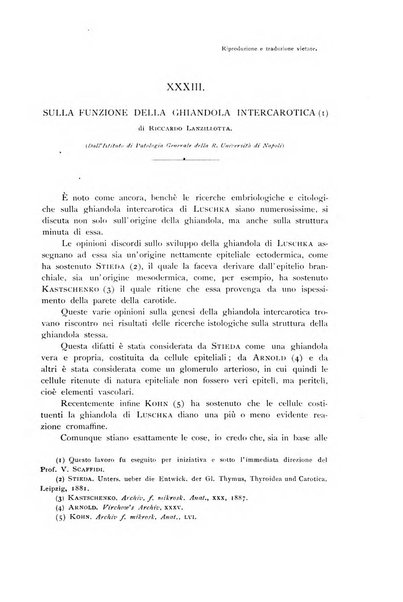 Archivio di fisiologia