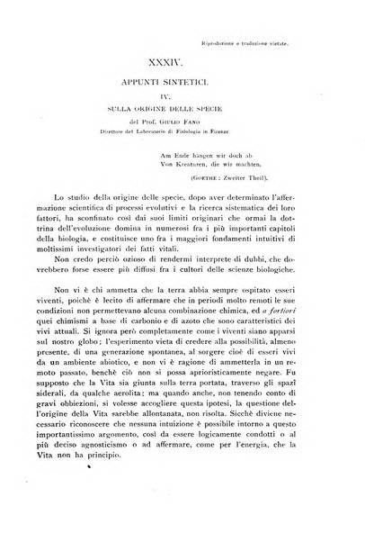 Archivio di fisiologia