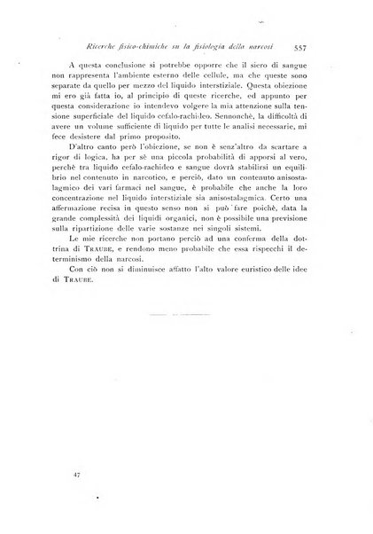 Archivio di fisiologia