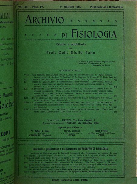 Archivio di fisiologia