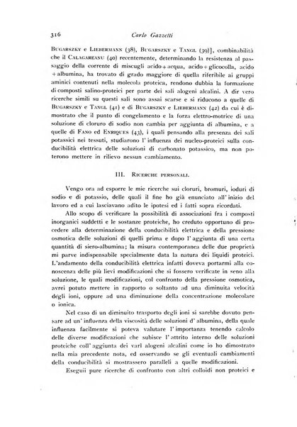 Archivio di fisiologia