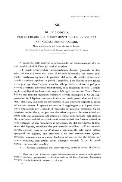 Archivio di fisiologia