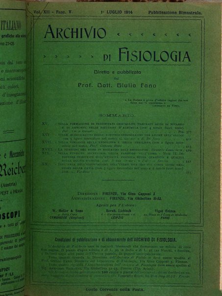 Archivio di fisiologia