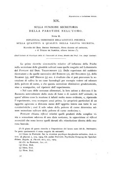 Archivio di fisiologia