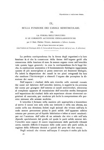 Archivio di fisiologia