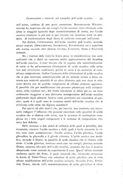 Archivio di fisiologia