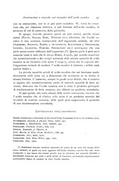 Archivio di fisiologia