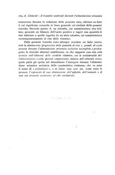 Archivio di fisiologia