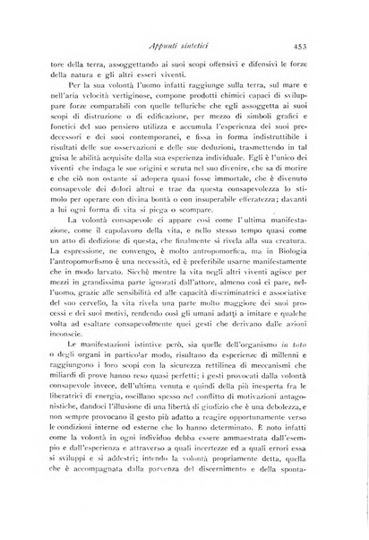 Archivio di fisiologia