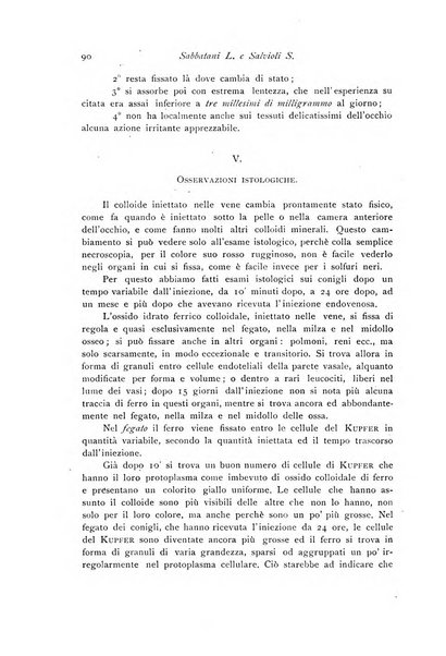 Archivio di fisiologia