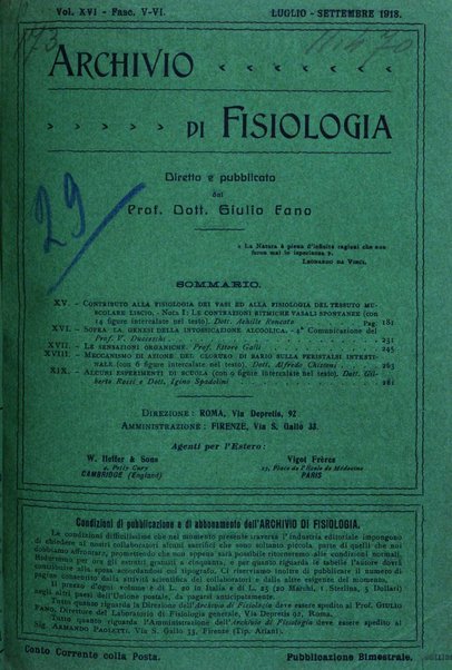 Archivio di fisiologia