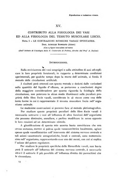 Archivio di fisiologia