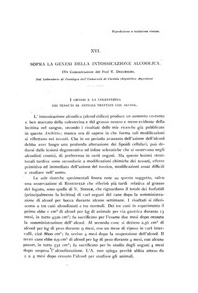 Archivio di fisiologia