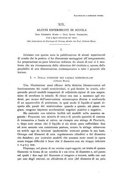 Archivio di fisiologia