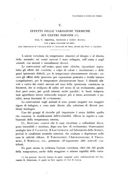 Archivio di fisiologia