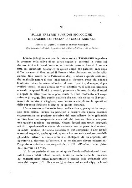 Archivio di fisiologia