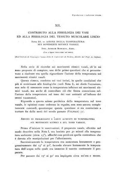 Archivio di fisiologia