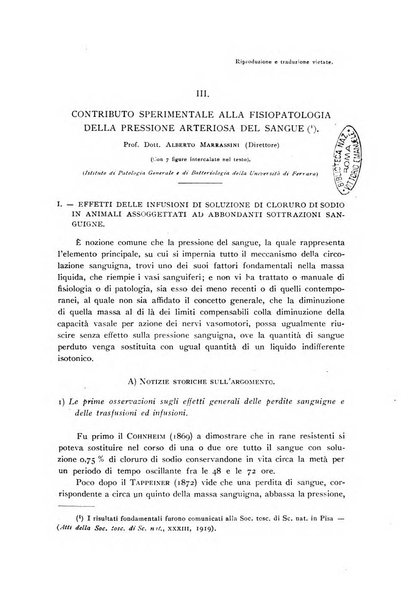 Archivio di fisiologia