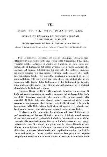 Archivio di fisiologia