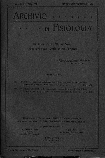 Archivio di fisiologia